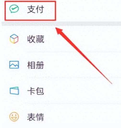 庄河最新微信卡包怎么绑定医保卡方法分析(最方便真实的庄河微信卡包怎么绑定医保卡号方法)
