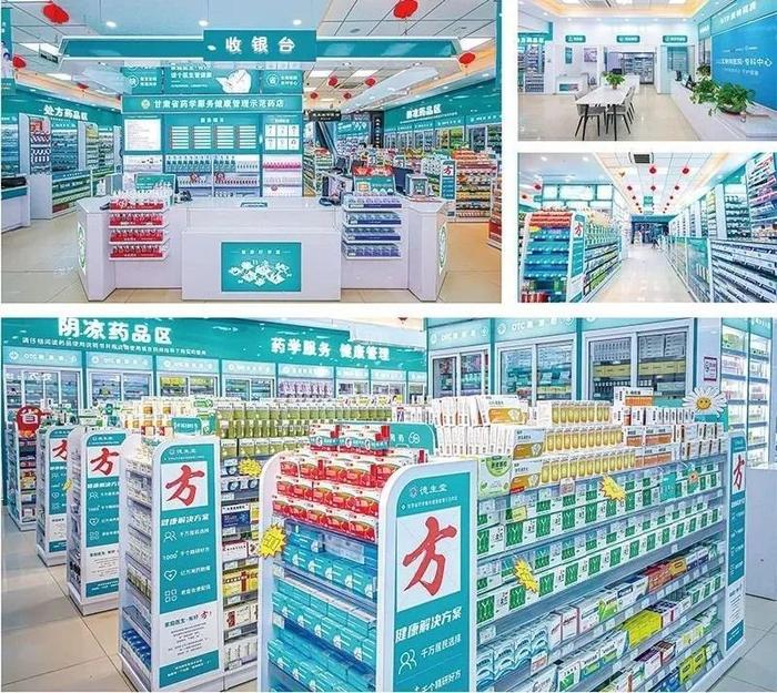 庄河最新24小时在线套医保方法分析(最方便真实的庄河24小时在线套医保可以用吗方法)
