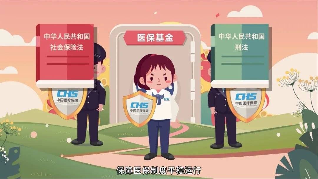 庄河最新24小时套医保卡回收商家方法分析(最方便真实的庄河24小时套医保卡回收商家会知道吗方法)