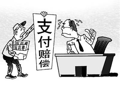 庄河最新北京医保套现联系方式小额方法分析(最方便真实的庄河北京医保卡体现方法)