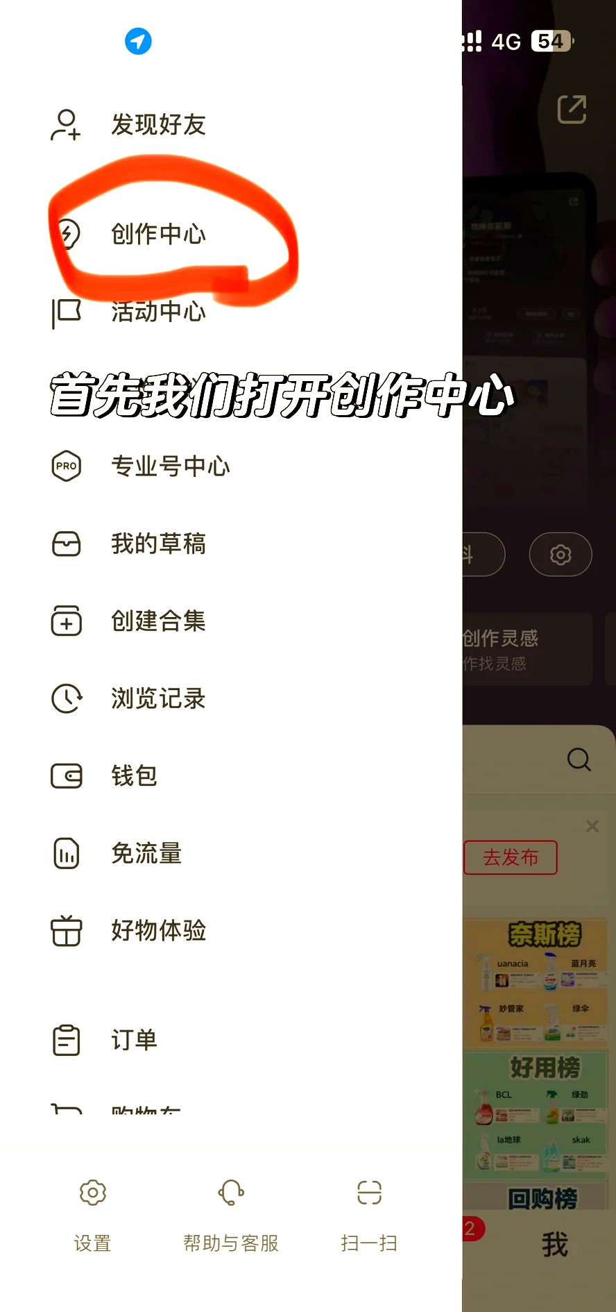 庄河最新头条怎么绑定银行卡提现方法分析(最方便真实的庄河头条怎么绑定银行卡提现到微信方法)
