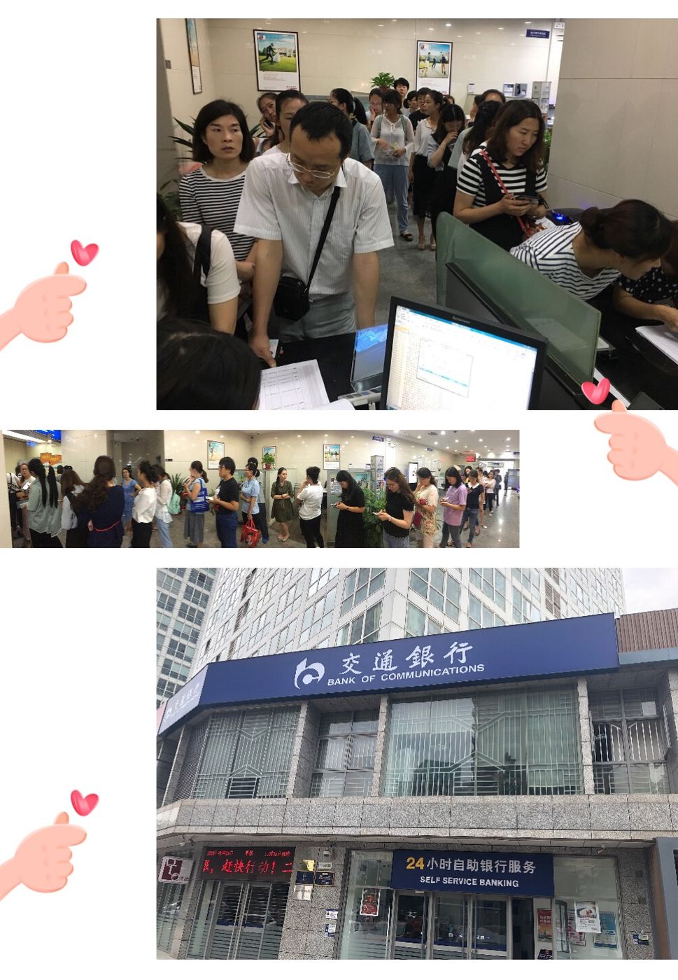庄河最新24小时套医保卡联系方式方法分析(最方便真实的庄河医保换现金秒到账微信方法)