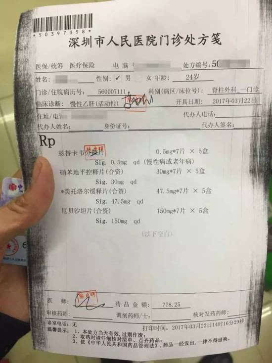 庄河最新医保小额度套现联系方式方法分析(最方便真实的庄河医保小额度套现联系方式池州方法)