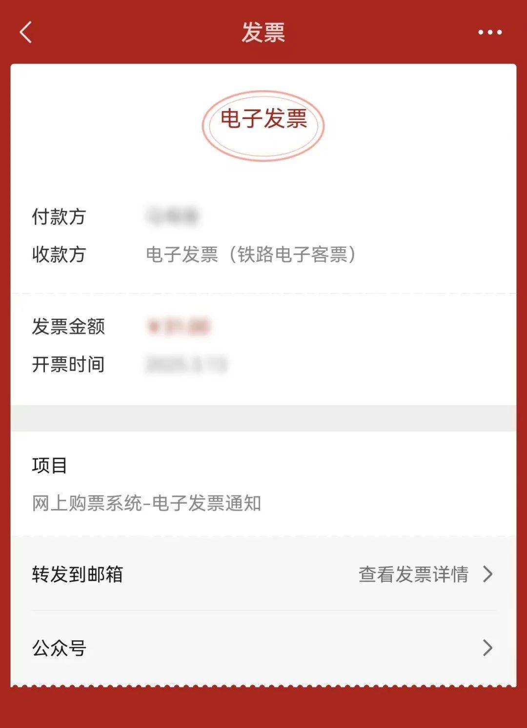 庄河最新医保卡怎么添加微信卡包方法分析(最方便真实的庄河医保卡怎么添加微信卡包里方法)