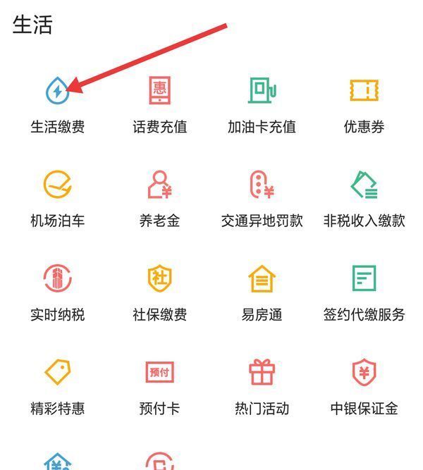 庄河最新医保卡怎么添加微信卡包方法分析(最方便真实的庄河医保卡怎么添加微信卡包里方法)
