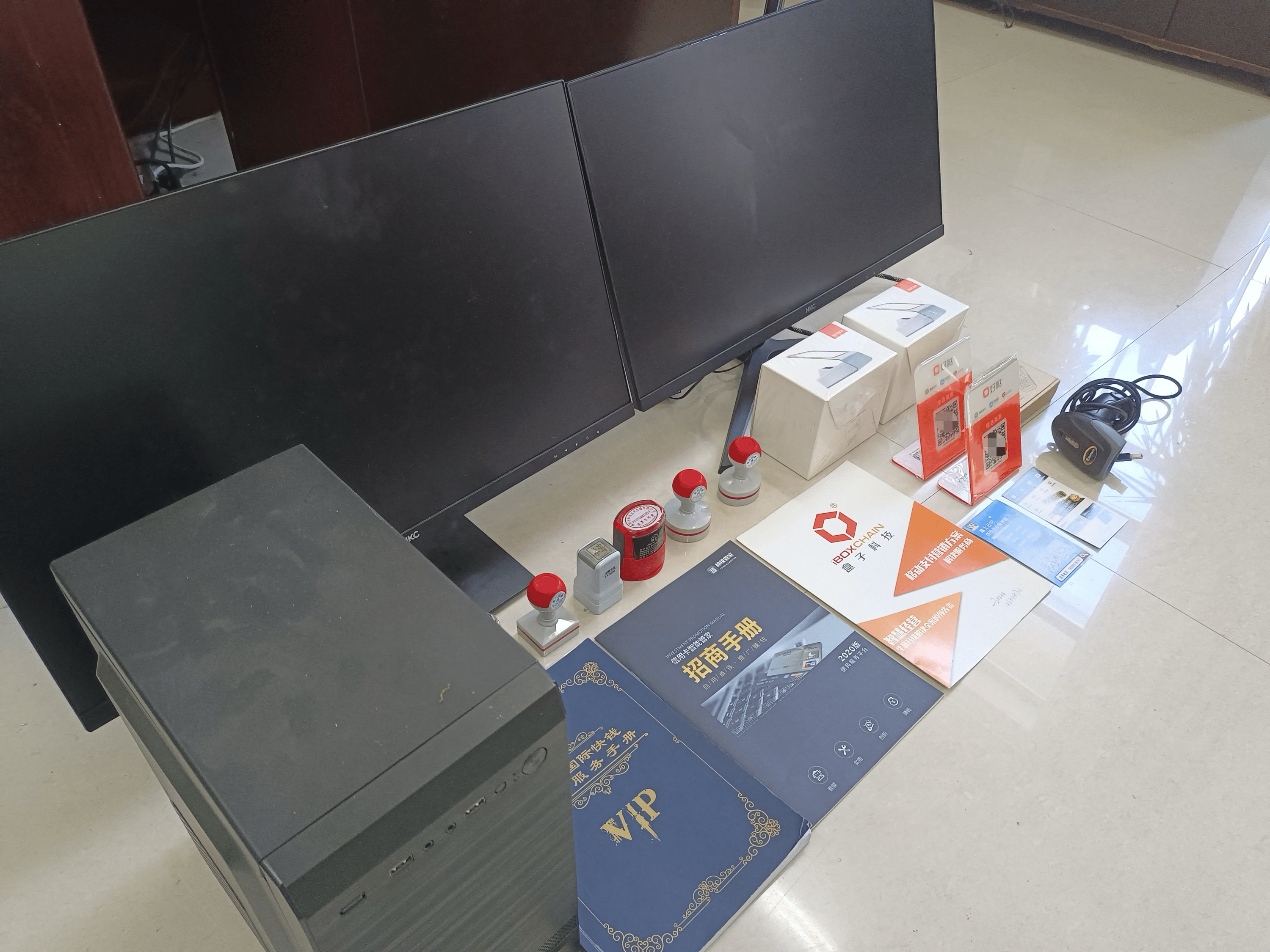 庄河最新医保套现的app方法分析(最方便真实的庄河医保套现的中介需要付刑事责任吗方法)